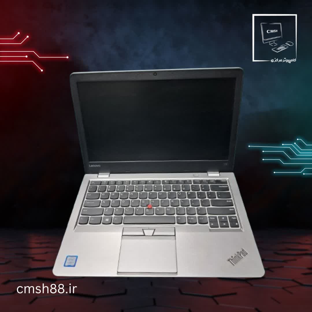 Lenovo E13-جهان بسپار